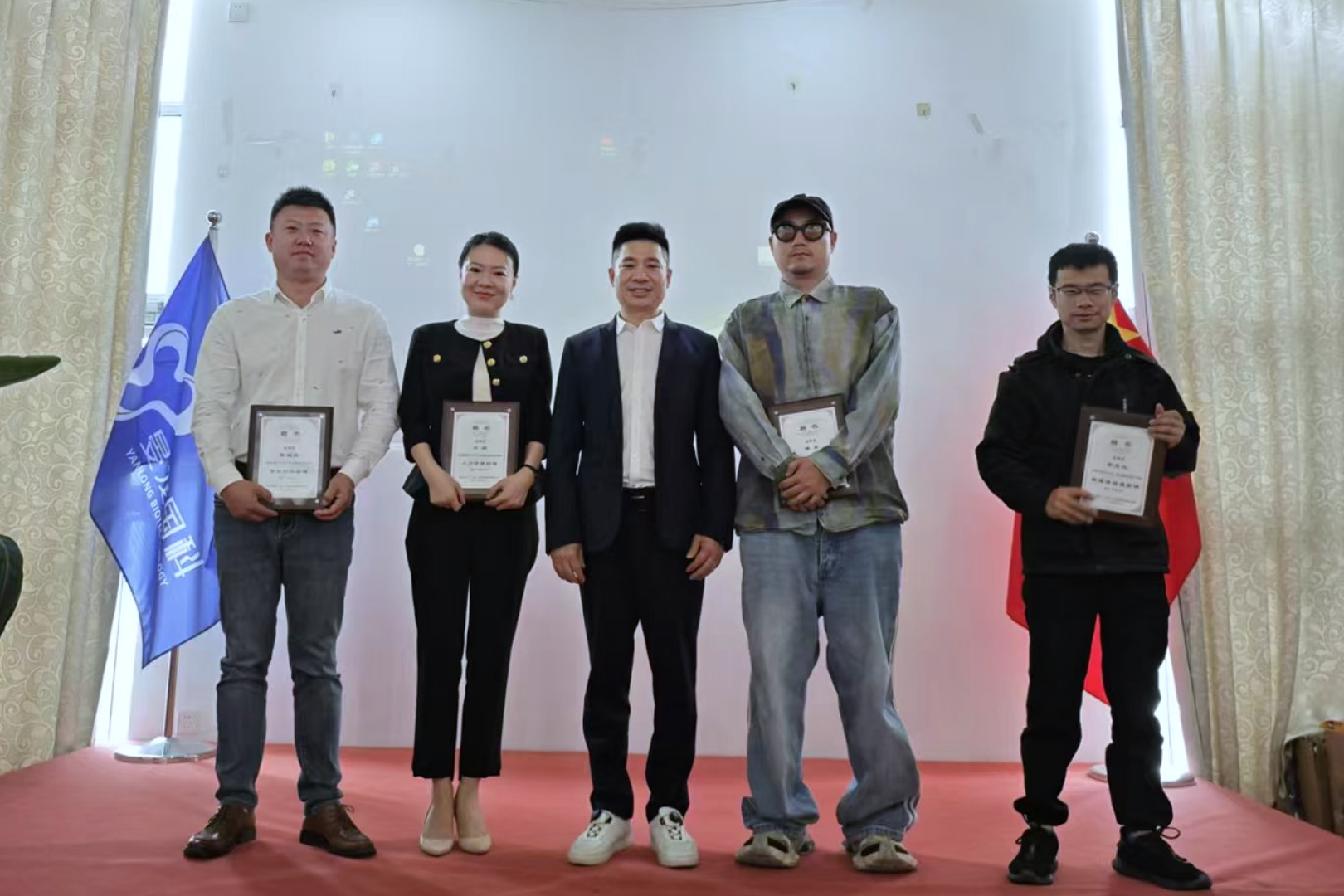 奥博森药业迎新暨全体员工大会胜利召开