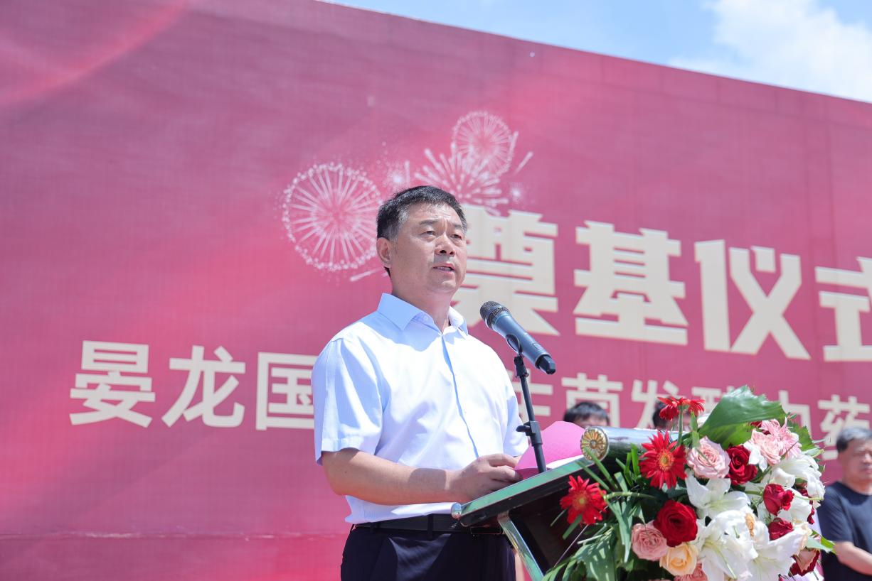 现场孙经周1